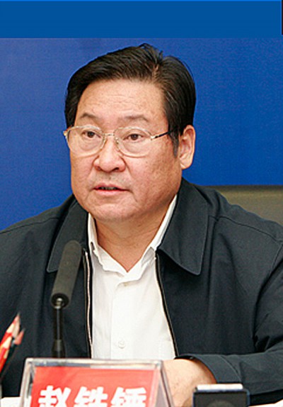 赵铁锤|原国家煤矿安全监察局局长、国家安全生产监督管理总局党组成员。