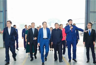 2023制造强国绿色高质量发展大会