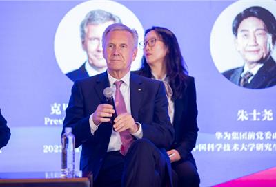 2023中德合作高级别活动暨武尔夫总统欢迎宴会