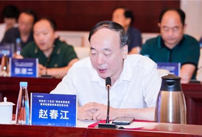 青岛市“十五五”种业发展规划