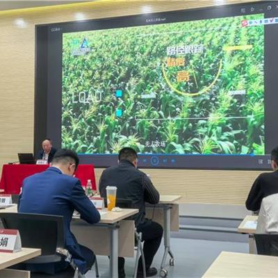 低空经济未来产业投资新方向领军人才班在北京大学集成电路学院举办