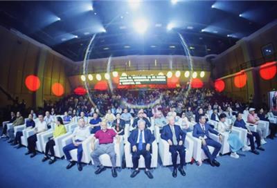 第三届大健康产业发展大会系列活动在京发布