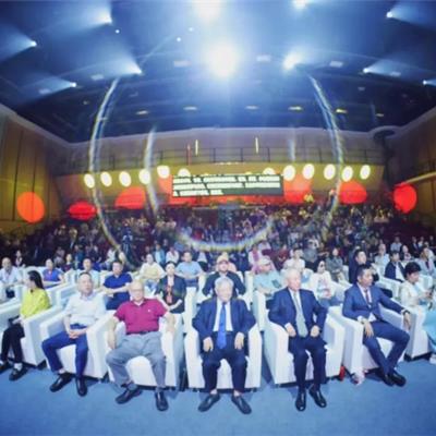 第三届大健康产业发展大会系列活动在京发布