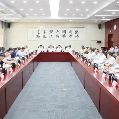 李乐成主持召开“十五五”工业和信息化规划编制工作专家座谈会