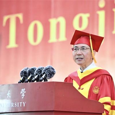 杨金龙院士：坚持长期主义，投身于难而正确的事业