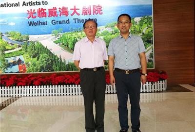 商务部原副部长魏建国