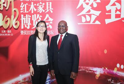 塞拉利昂驻华大使馆公使衔参赞