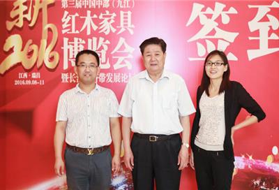 发改委原副主任李子彬