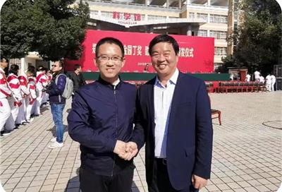 十四届全国政协副主席何报翔