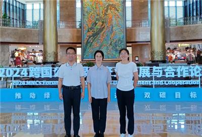 国务院原副秘书长江小涓等